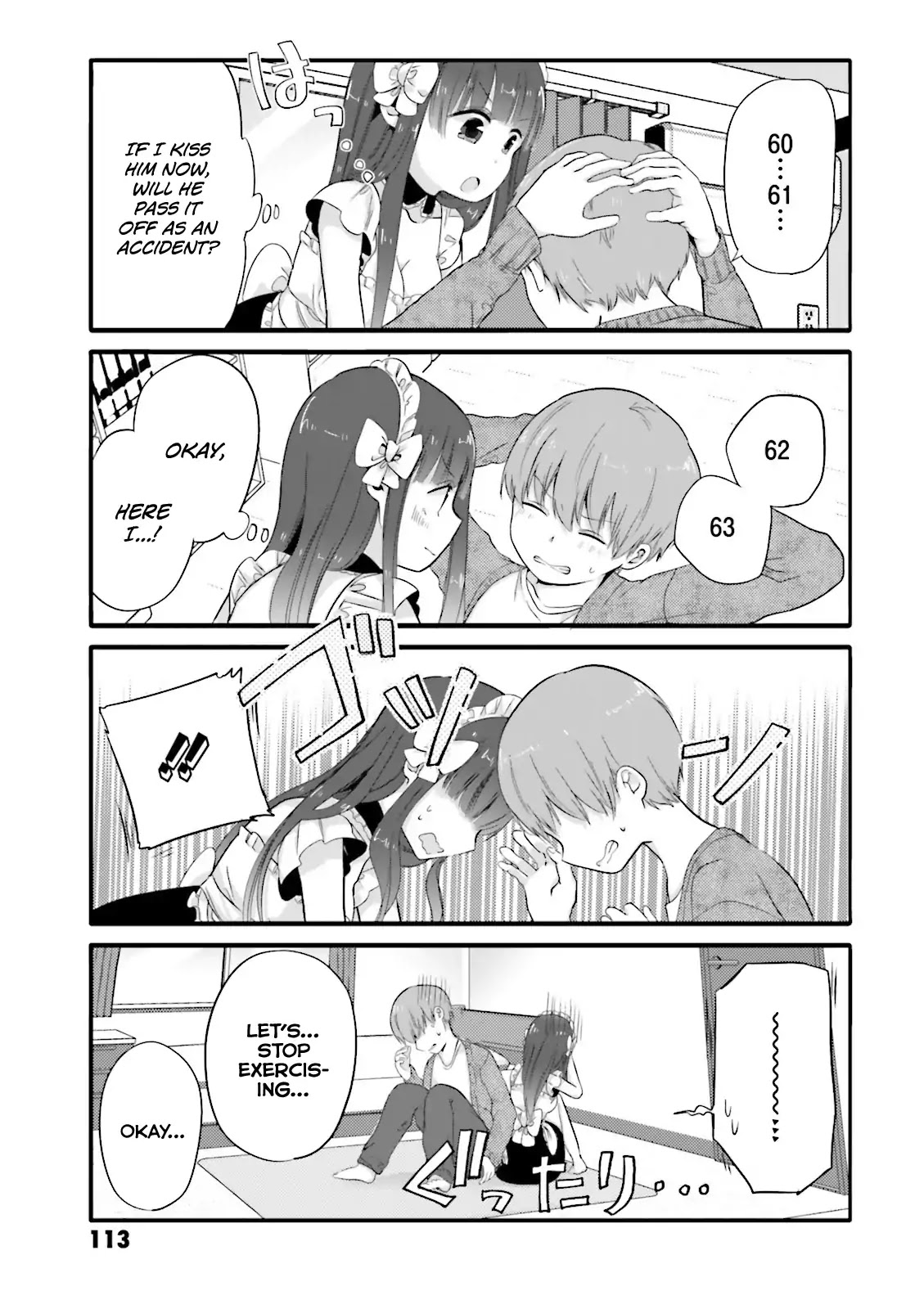 Uchi no Hentai Maid ni Osowareteru Chapter 34 page 7 - Chapter 34