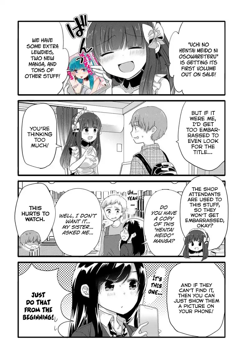Uchi no Hentai Maid ni Osowareteru Chapter 35.5 page 2 - Chapter 35.5