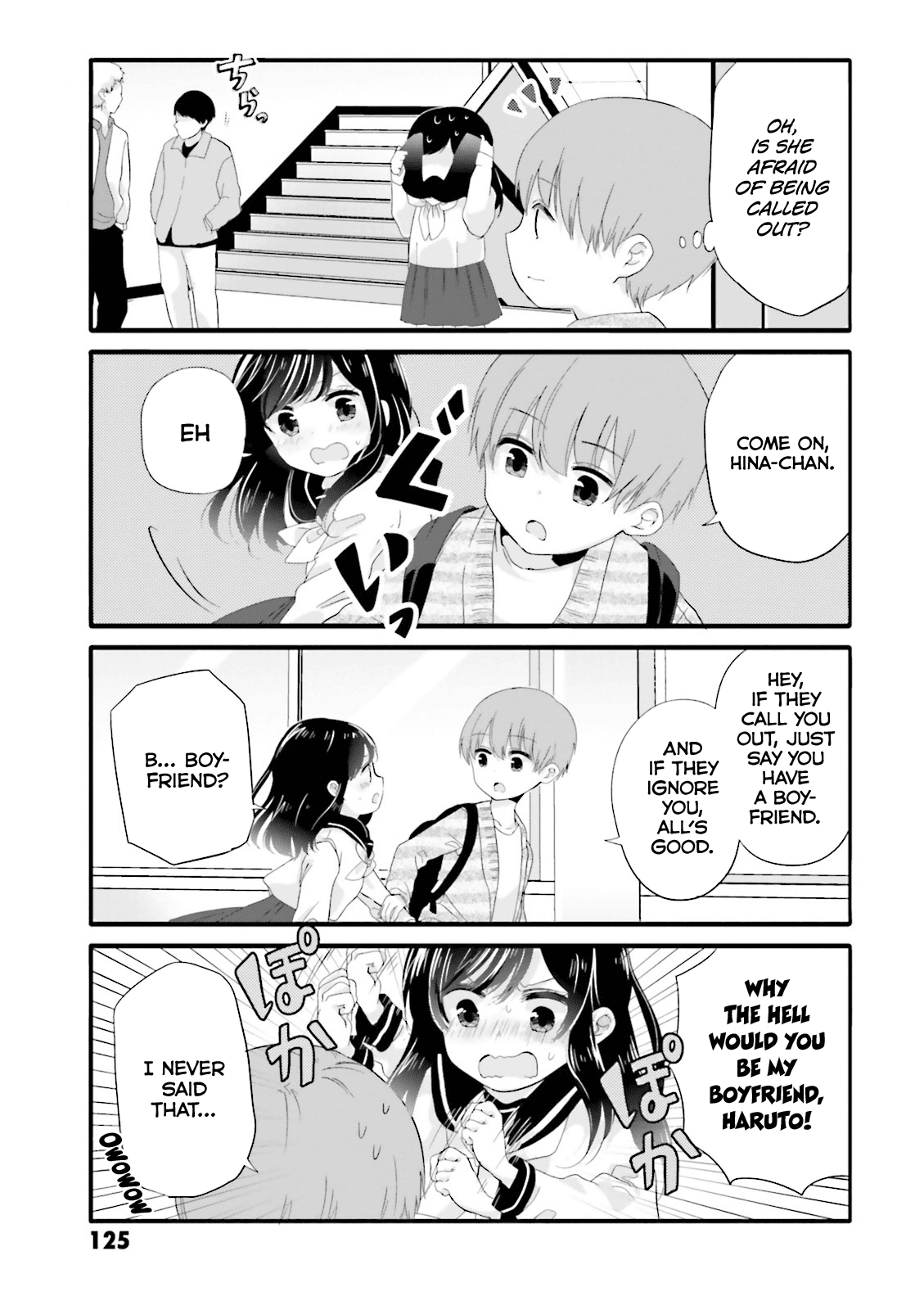 Uchi no Hentai Maid ni Osowareteru Chapter 36 page 3 - Chapter 36