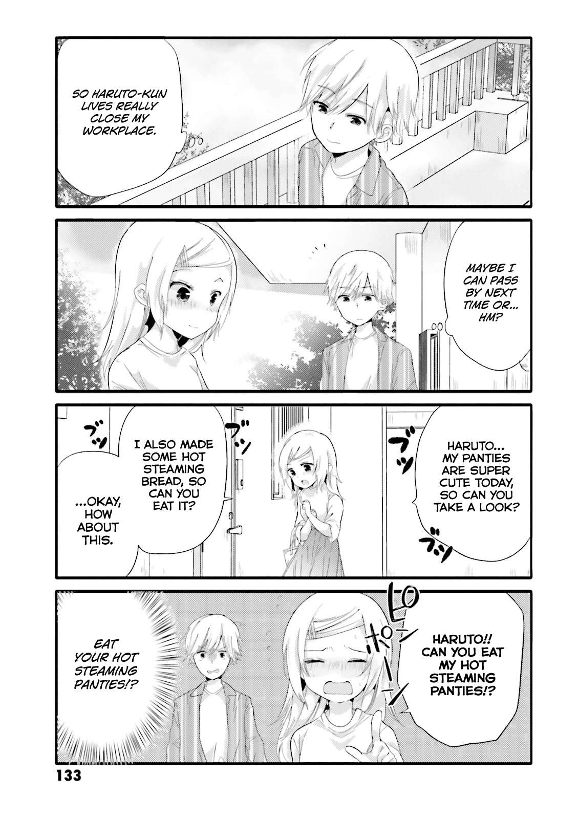 Uchi no Hentai Maid ni Osowareteru Chapter 37 page 3 - Chapter 37