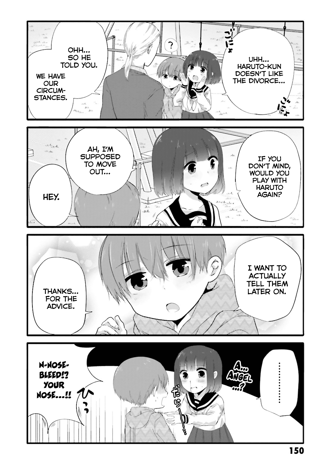 Uchi no Hentai Maid ni Osowareteru Chapter 39 page 4 - Chapter 39