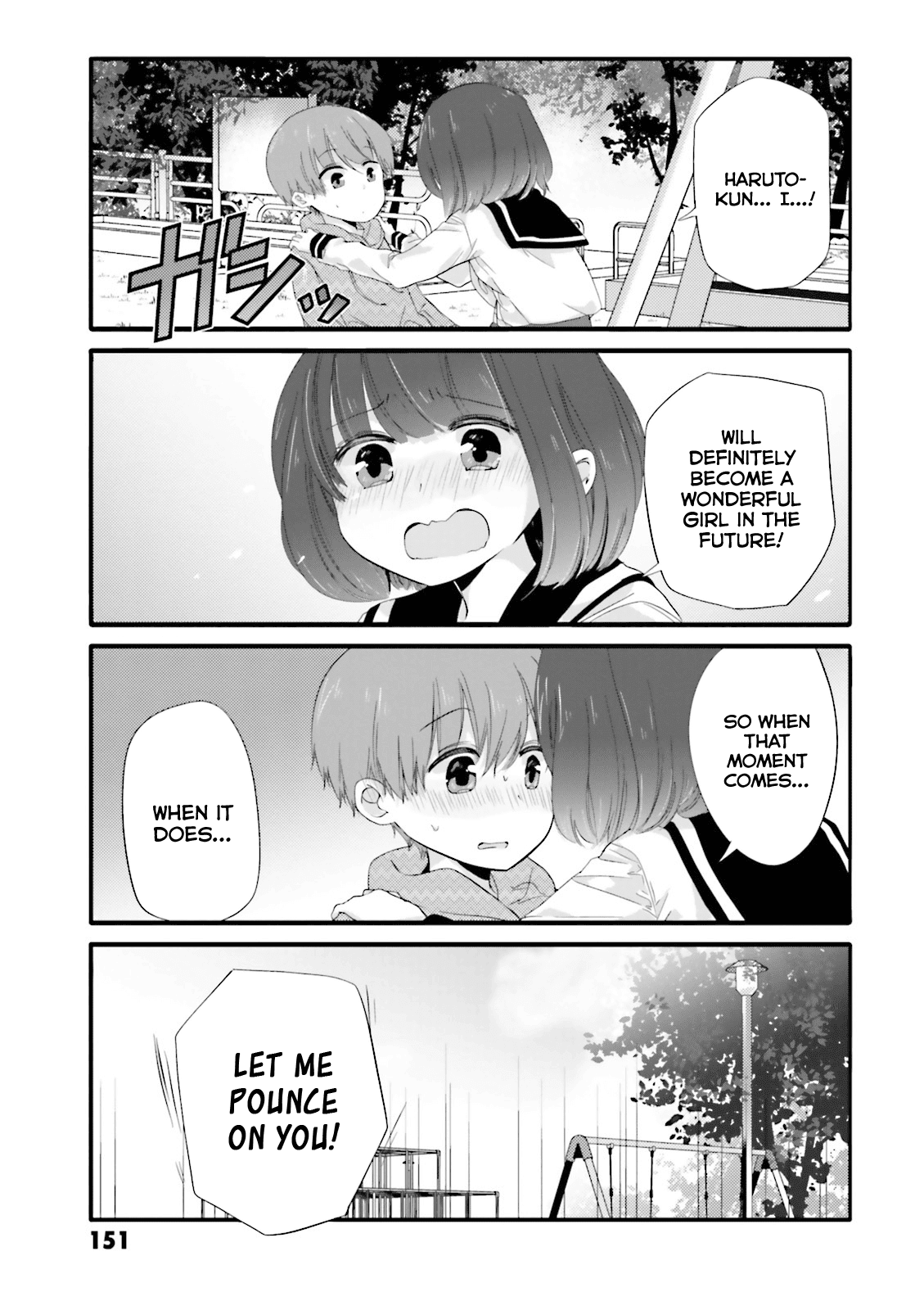 Uchi no Hentai Maid ni Osowareteru Chapter 39 page 5 - Chapter 39