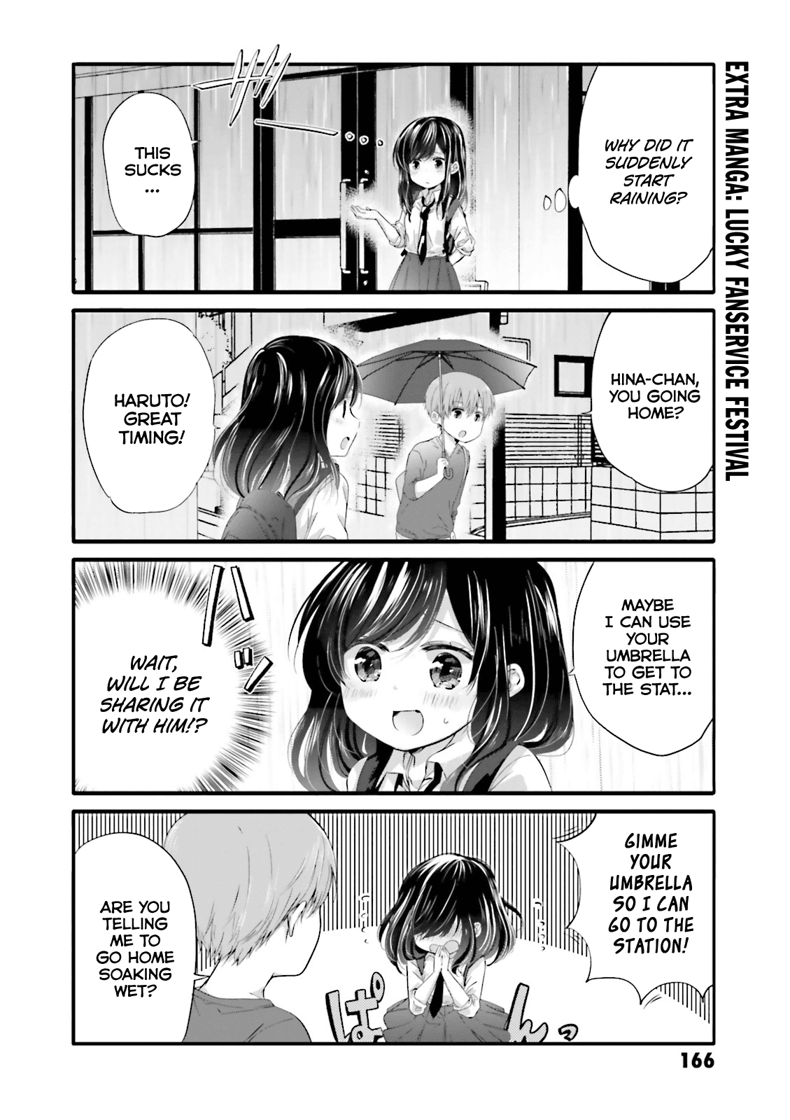 Uchi no Hentai Maid ni Osowareteru Chapter 40.1 page 1 - Chapter 40.1: Extra manga