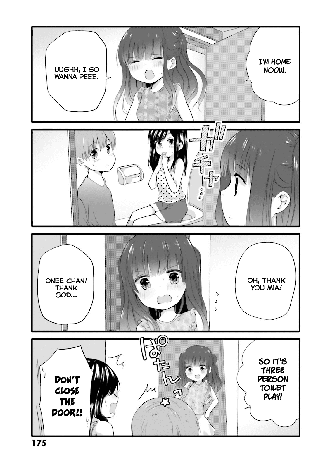 Uchi no Hentai Maid ni Osowareteru Chapter 40.1 page 10 - Chapter 40.1: Extra manga