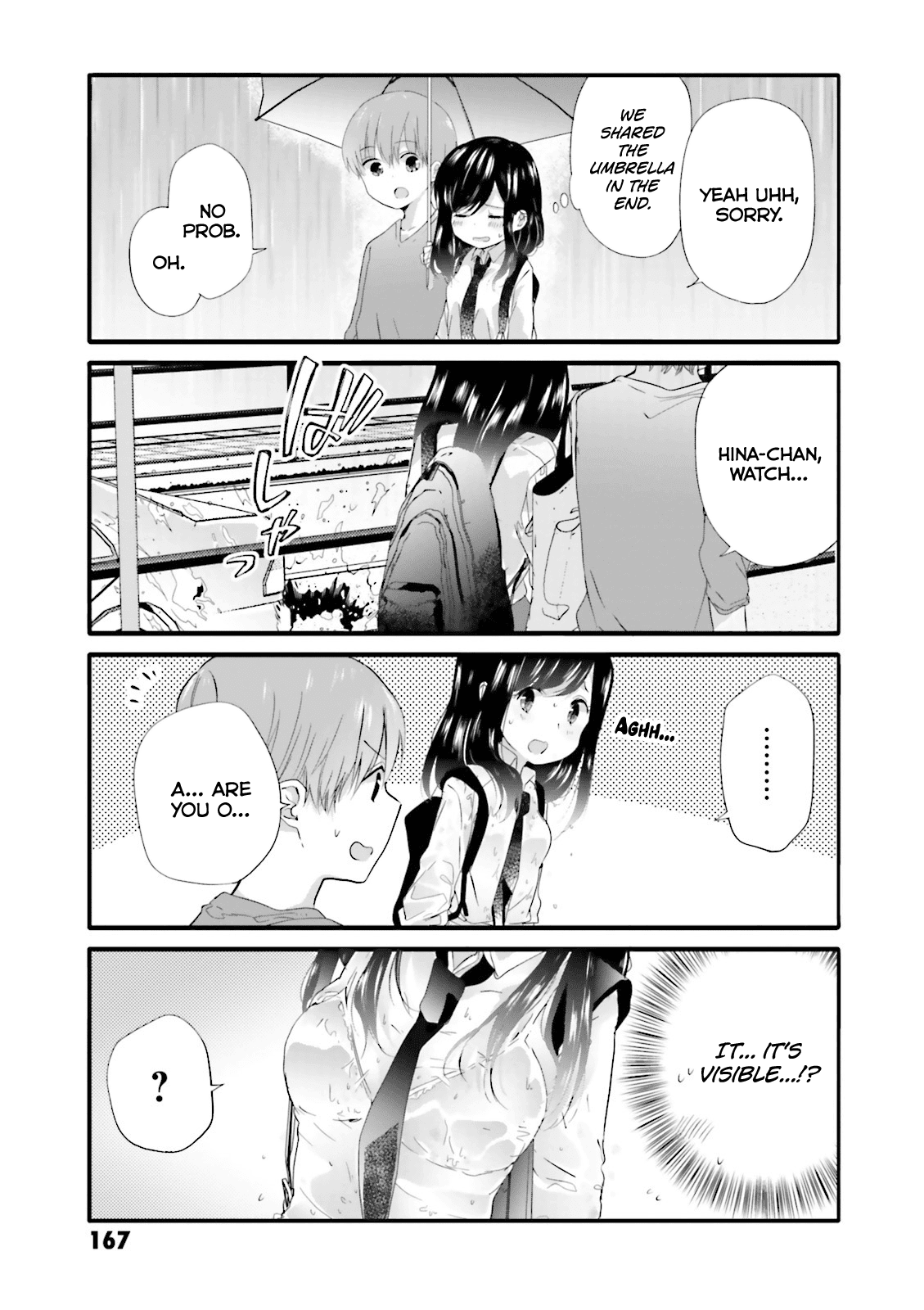 Uchi no Hentai Maid ni Osowareteru Chapter 40.1 page 2 - Chapter 40.1: Extra manga