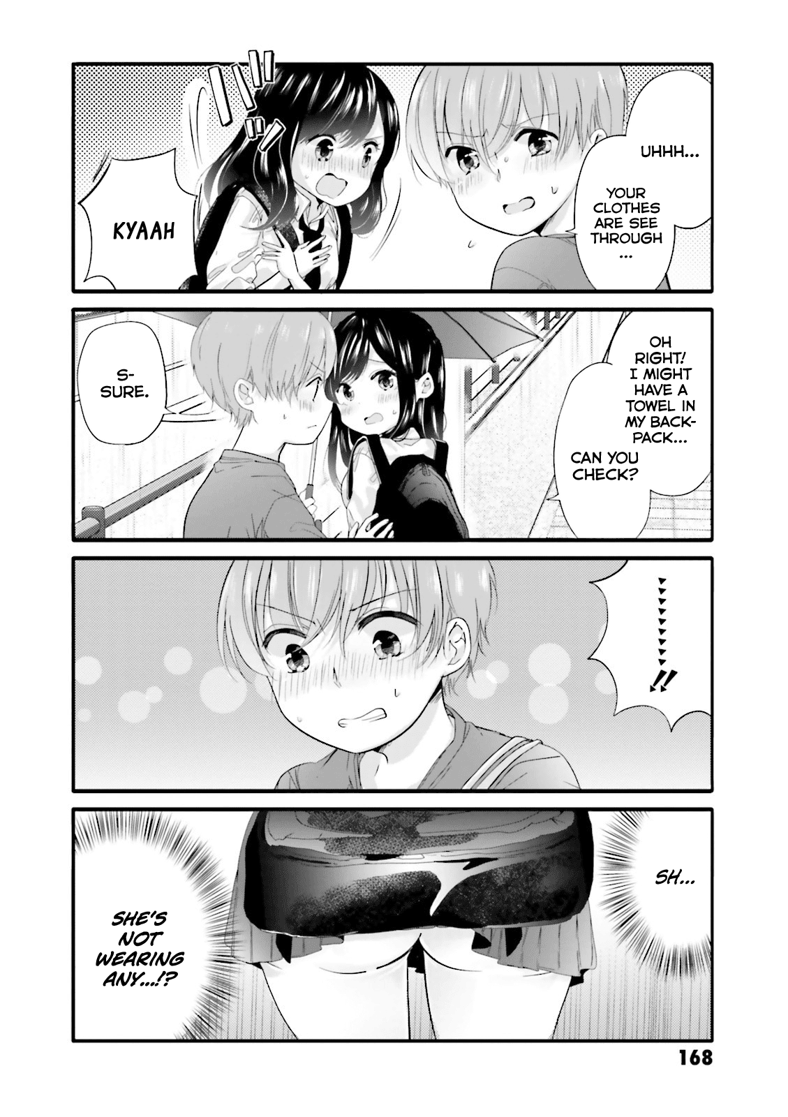 Uchi no Hentai Maid ni Osowareteru Chapter 40.1 page 3 - Chapter 40.1: Extra manga