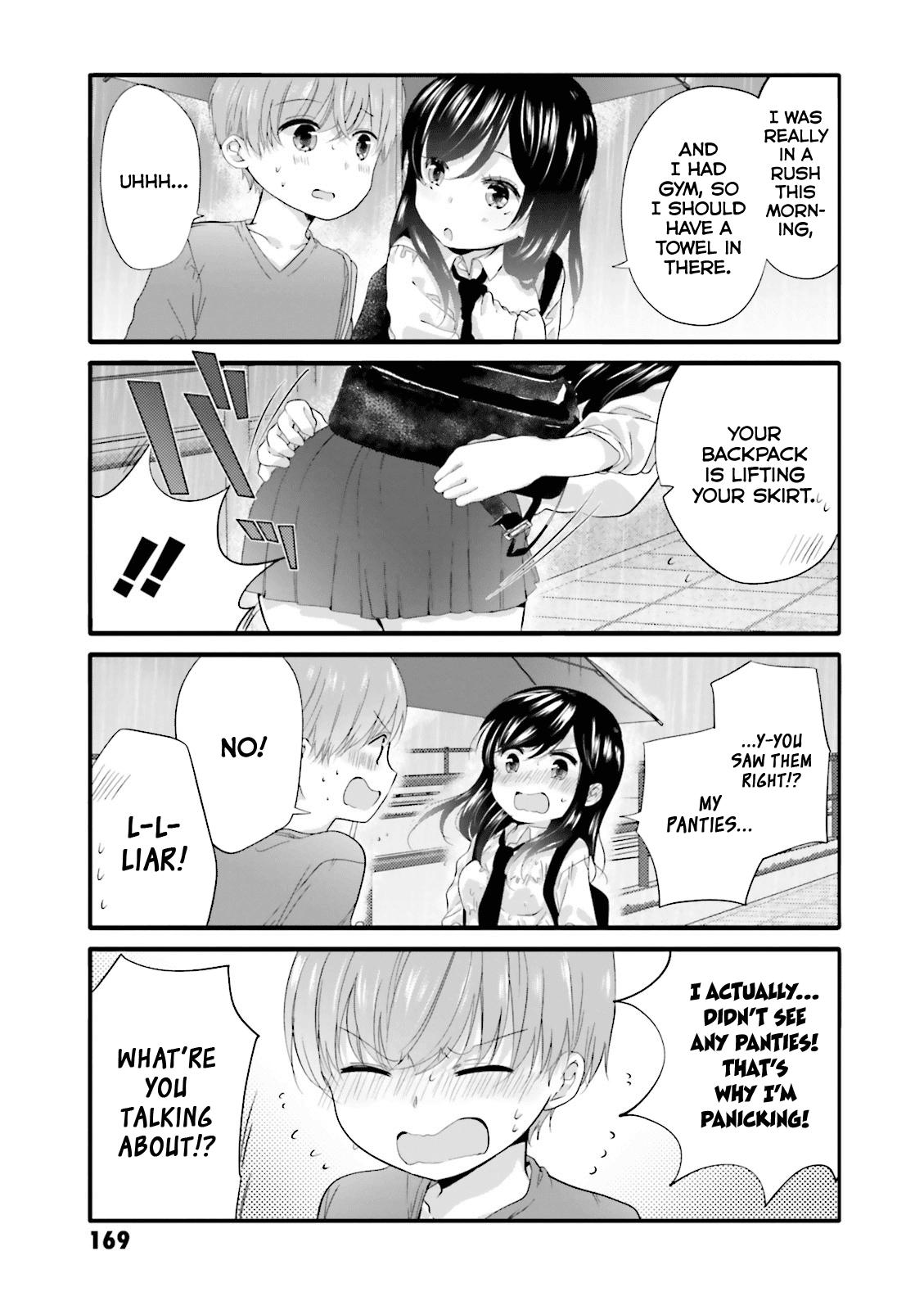 Uchi no Hentai Maid ni Osowareteru Chapter 40.1 page 4 - Chapter 40.1: Extra manga