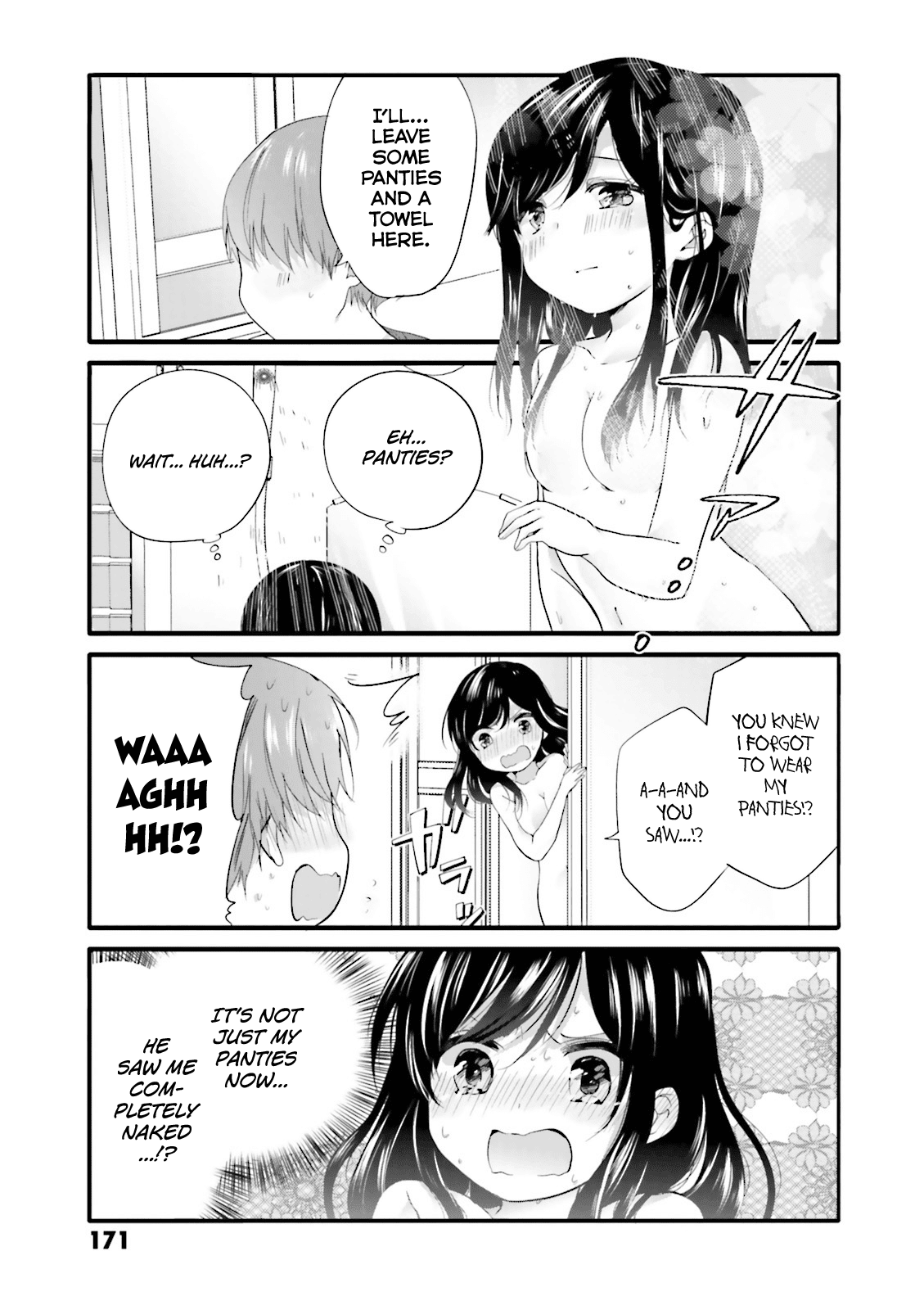 Uchi no Hentai Maid ni Osowareteru Chapter 40.1 page 6 - Chapter 40.1: Extra manga