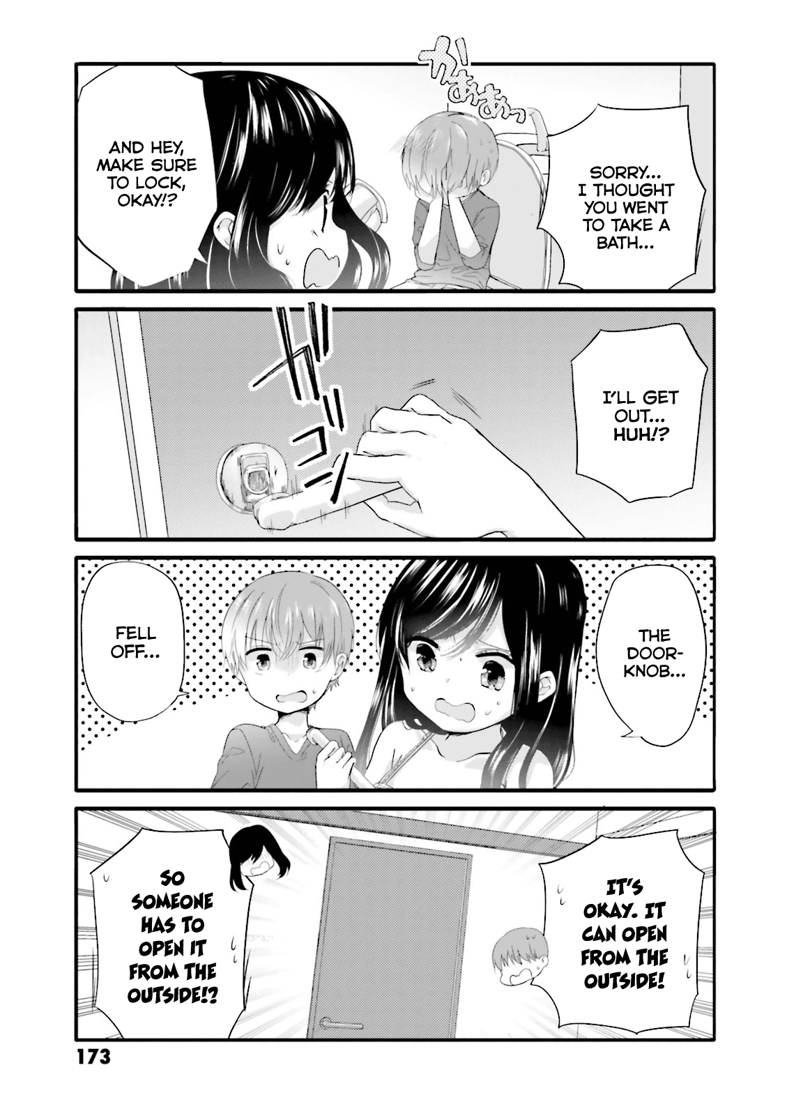 Uchi no Hentai Maid ni Osowareteru Chapter 40.1 page 8 - Chapter 40.1: Extra manga