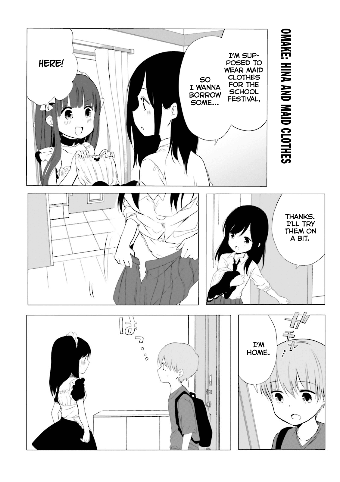 Uchi no Hentai Maid ni Osowareteru Chapter 40.2 page 1 - Chapter 40.2: Omake