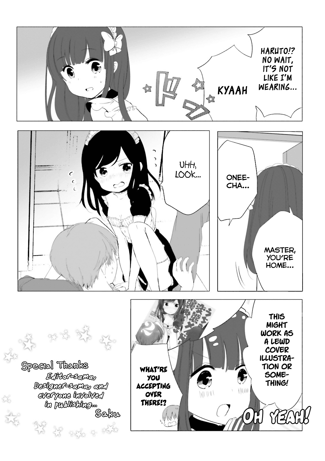 Uchi no Hentai Maid ni Osowareteru Chapter 40.2 page 2 - Chapter 40.2: Omake