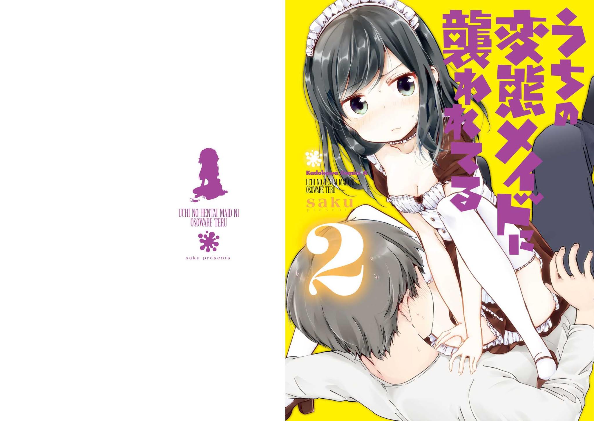 Uchi no Hentai Maid ni Osowareteru Chapter 40.3 page 1 - Chapter 40.3: Extras