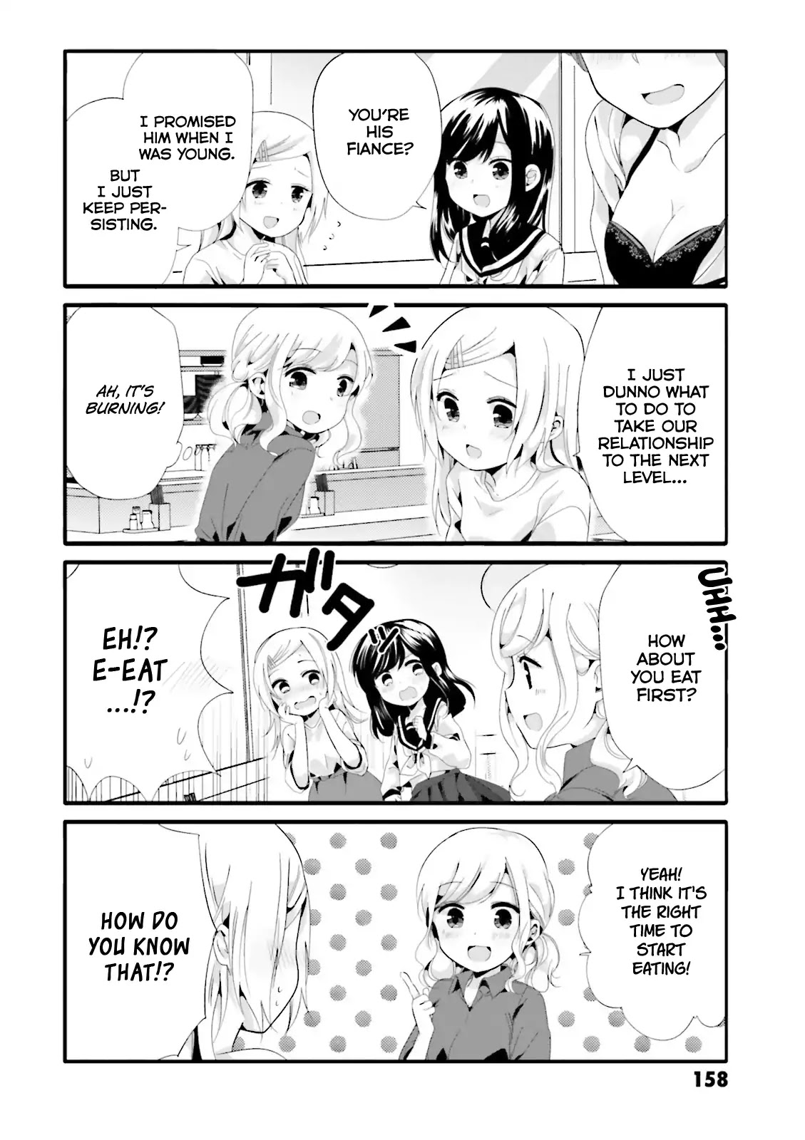 Uchi no Hentai Maid ni Osowareteru Chapter 40 page 4 - Chapter 40
