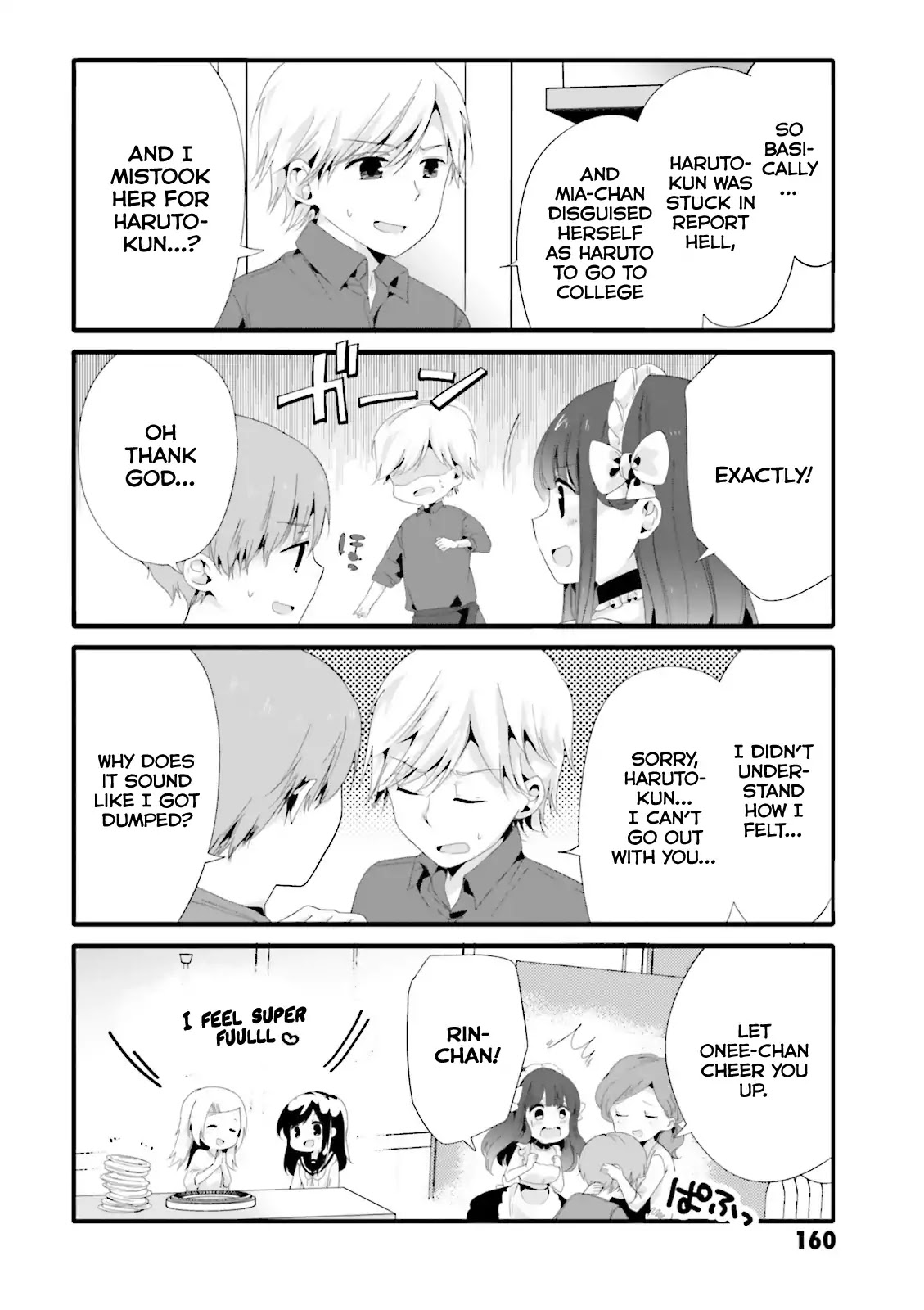 Uchi no Hentai Maid ni Osowareteru Chapter 40 page 6 - Chapter 40