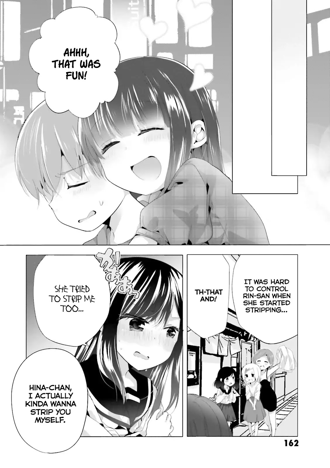 Uchi no Hentai Maid ni Osowareteru Chapter 40 page 8 - Chapter 40