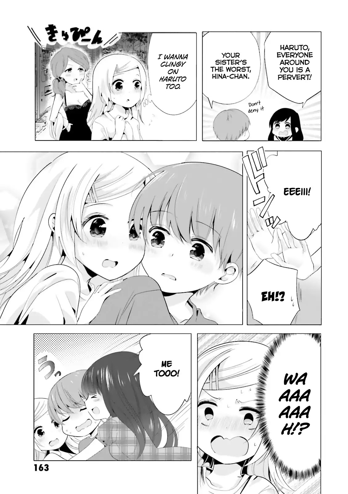 Uchi no Hentai Maid ni Osowareteru Chapter 40 page 9 - Chapter 40