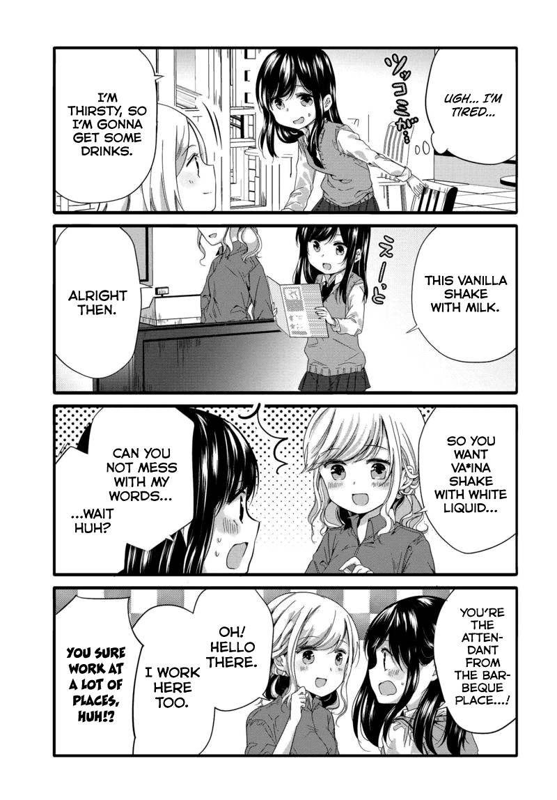 Uchi no Hentai Maid ni Osowareteru Chapter 44 page 5 - Chapter 44
