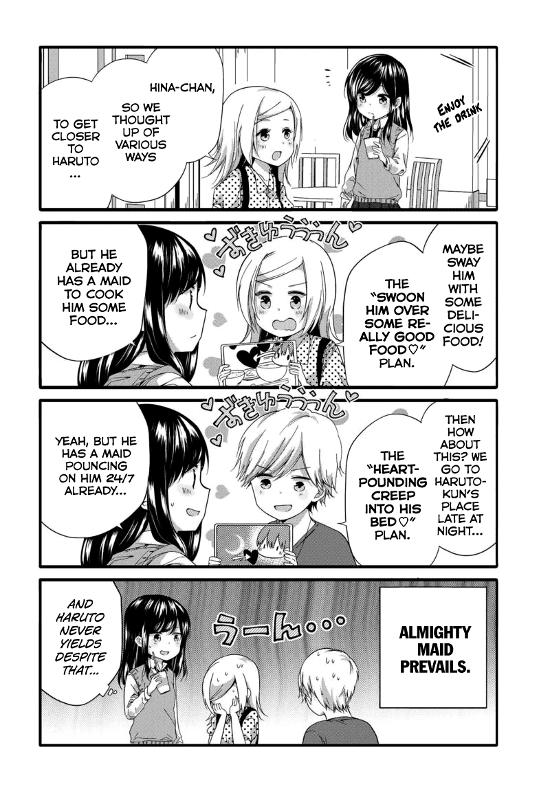 Uchi no Hentai Maid ni Osowareteru Chapter 44 page 6 - Chapter 44