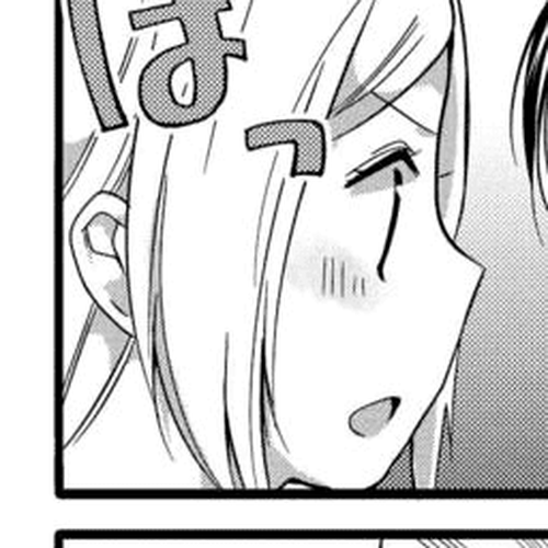 Uchi no Hentai Maid ni Osowareteru Chapter 44 cover