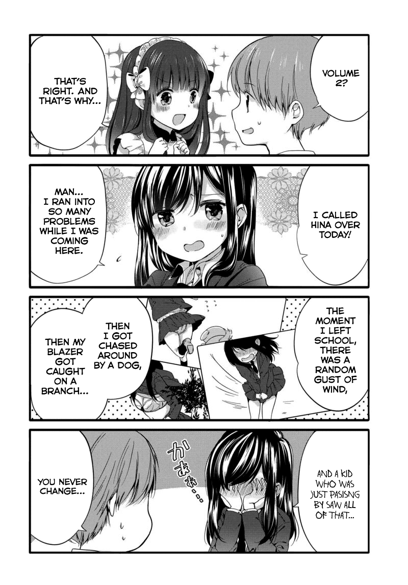 Uchi no Hentai Maid ni Osowareteru Chapter 45.5 page 2 - Chapter 45.5: Vol 2 ad