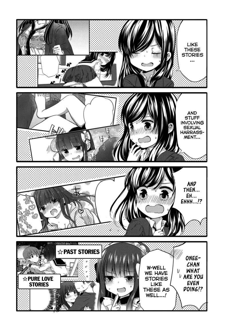 Uchi no Hentai Maid ni Osowareteru Chapter 45.5 page 4 - Chapter 45.5: Vol 2 ad