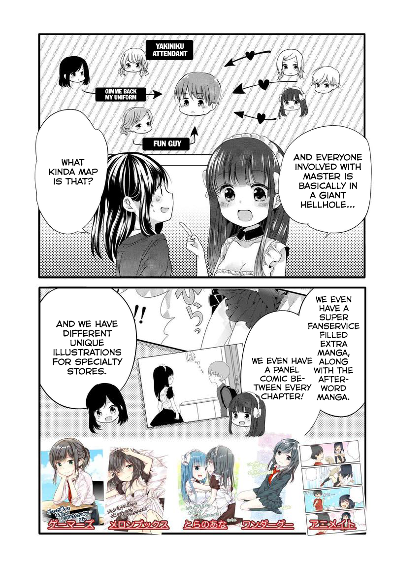 Uchi no Hentai Maid ni Osowareteru Chapter 45.5 page 5 - Chapter 45.5: Vol 2 ad