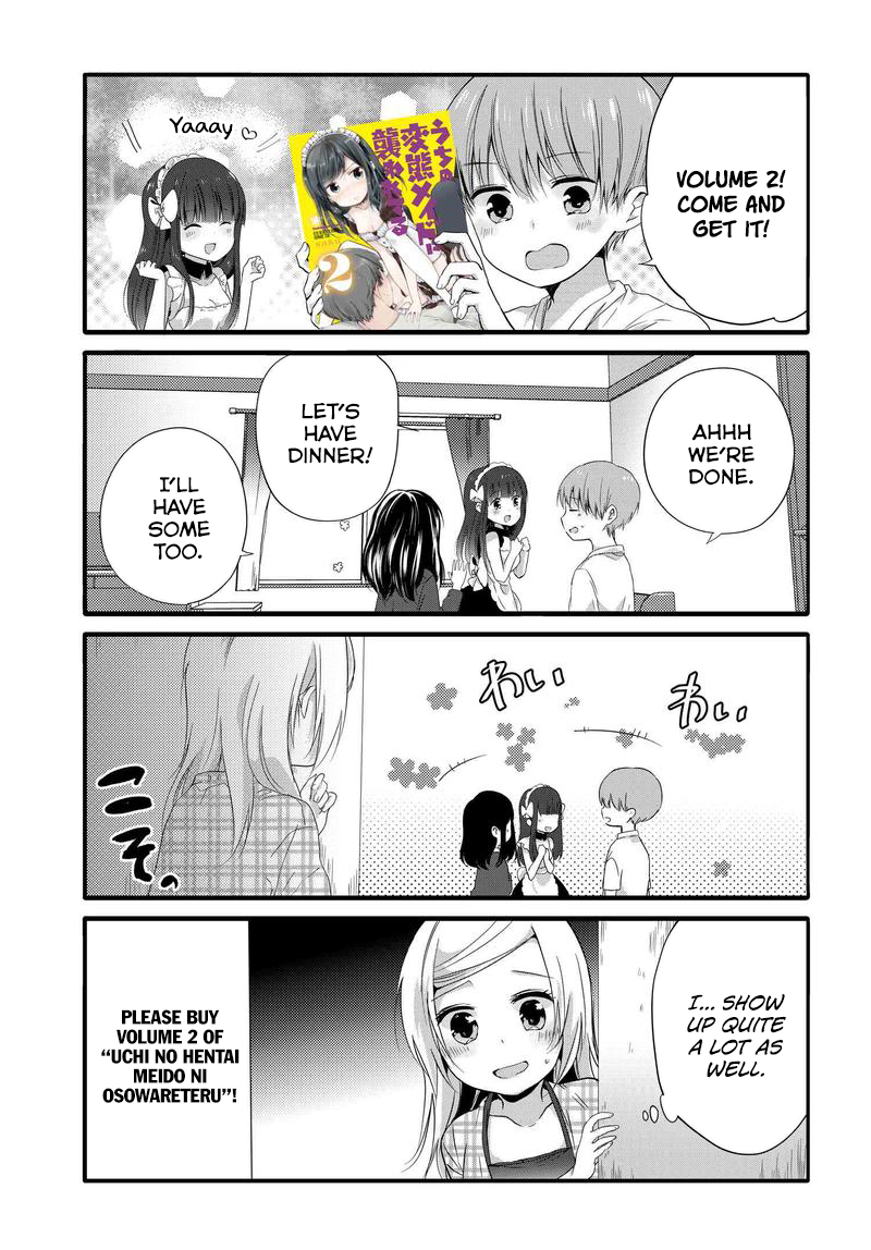 Uchi no Hentai Maid ni Osowareteru Chapter 45.5 page 7 - Chapter 45.5: Vol 2 ad