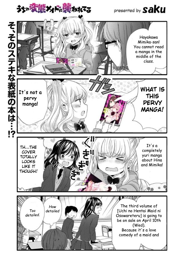 Uchi no Hentai Maid ni Osowareteru Chapter 46.5 page 2 - Chapter 46.5: Vol 3. Announcement