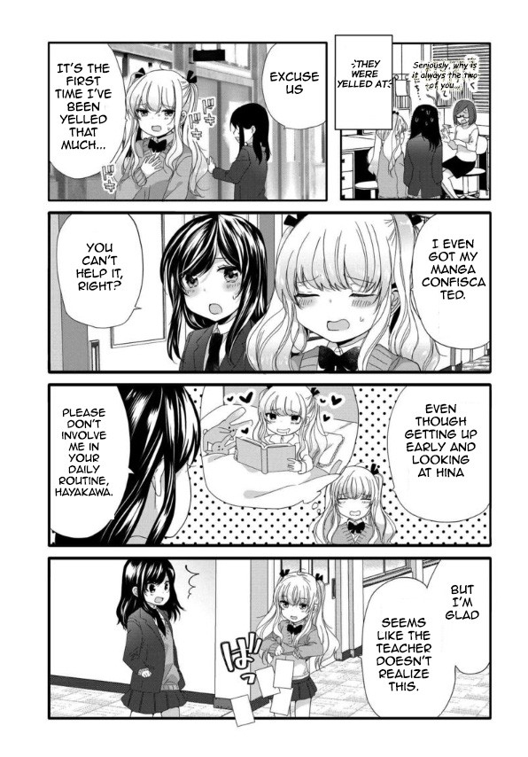 Uchi no Hentai Maid ni Osowareteru Chapter 46.5 page 6 - Chapter 46.5: Vol 3. Announcement