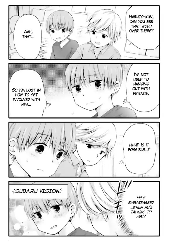 Uchi no Hentai Maid ni Osowareteru Chapter 46 page 7 - Chapter 46