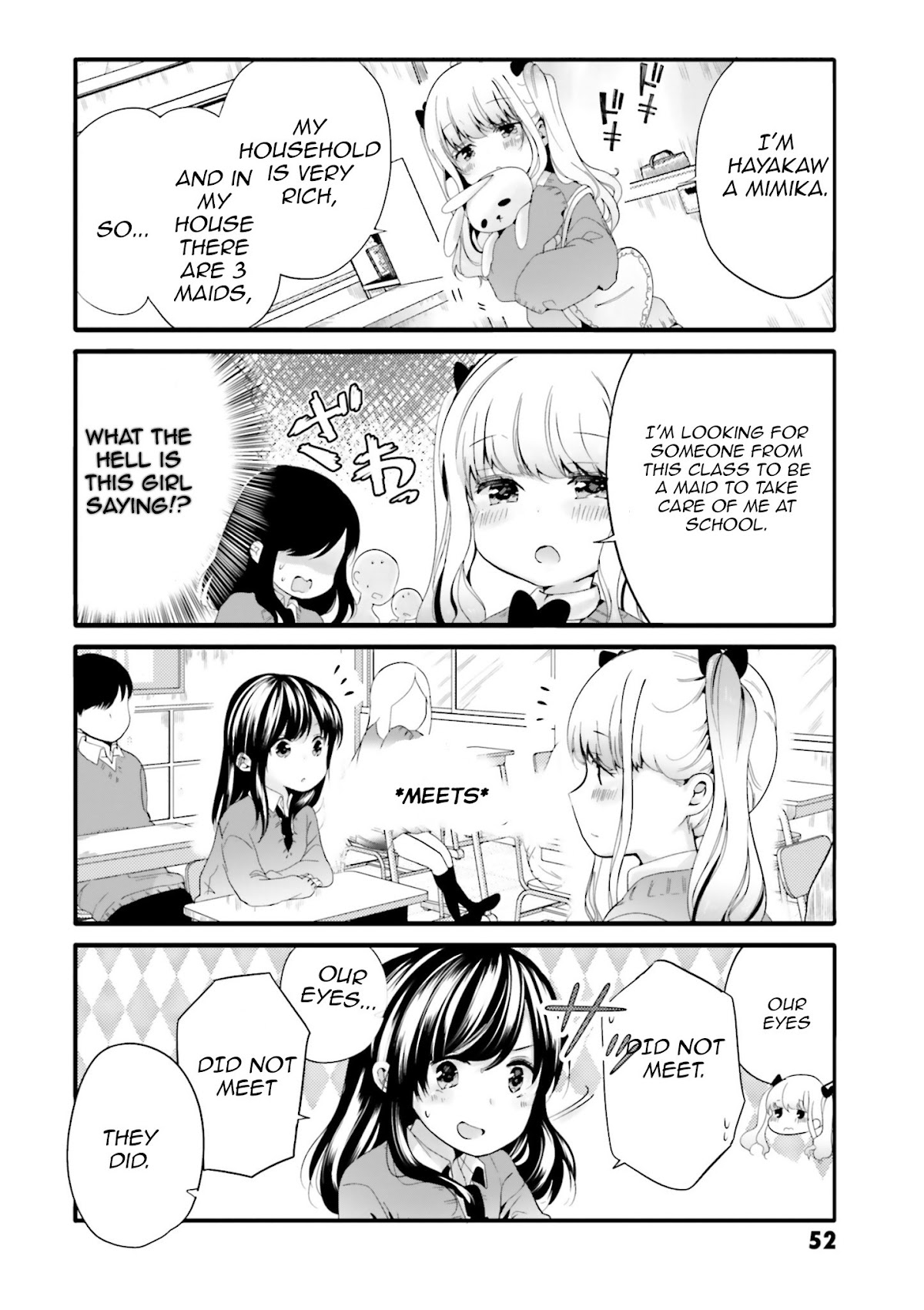 Uchi no Hentai Maid ni Osowareteru Chapter 47 page 3 - Chapter 47