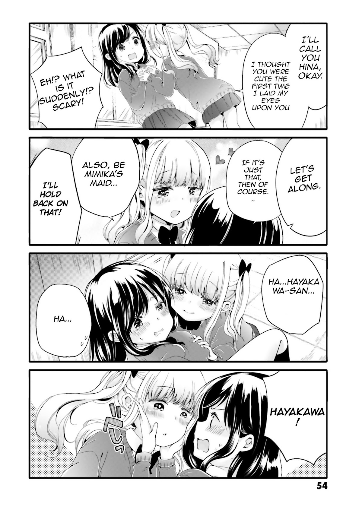 Uchi no Hentai Maid ni Osowareteru Chapter 47 page 5 - Chapter 47