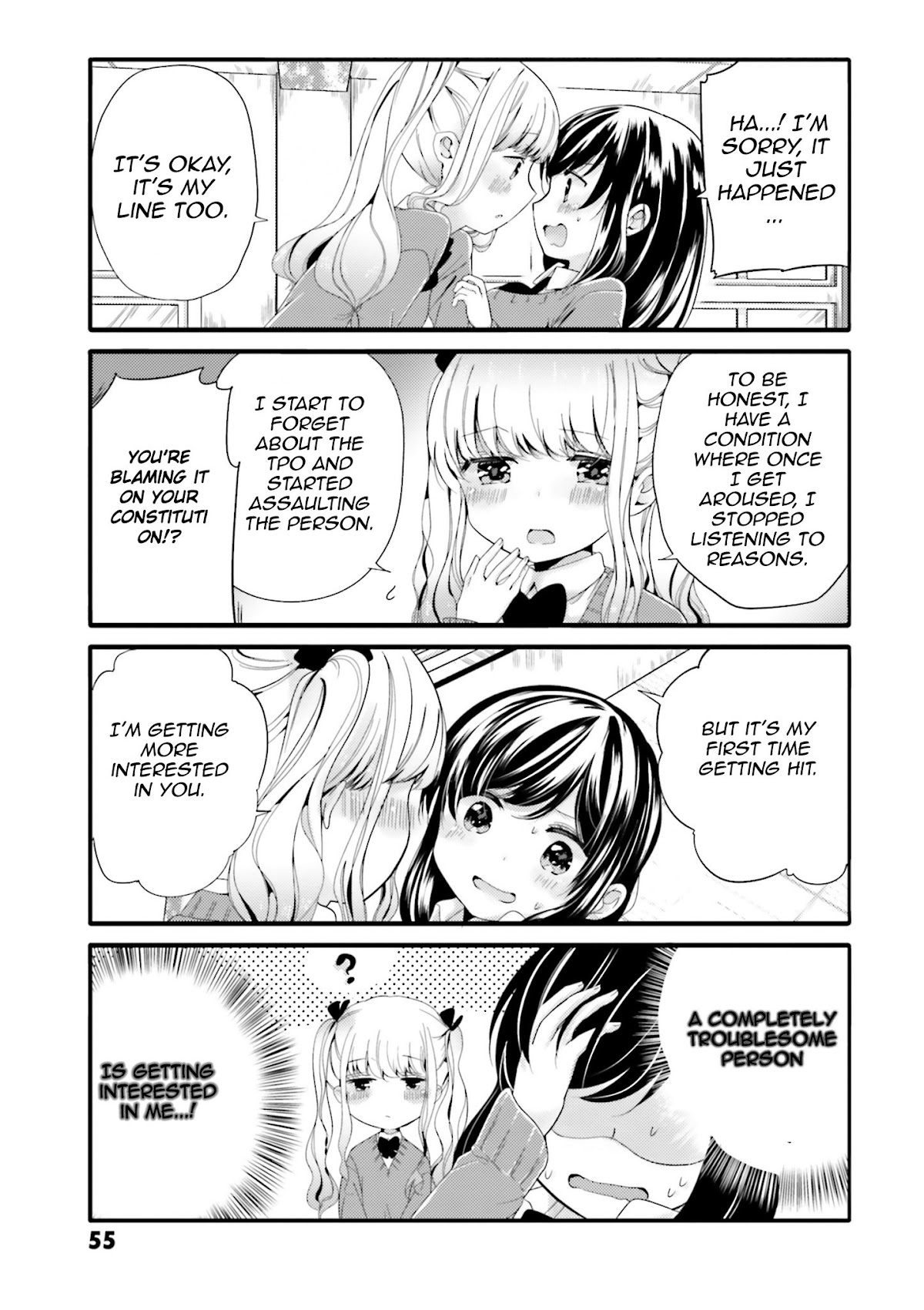 Uchi no Hentai Maid ni Osowareteru Chapter 47 page 6 - Chapter 47