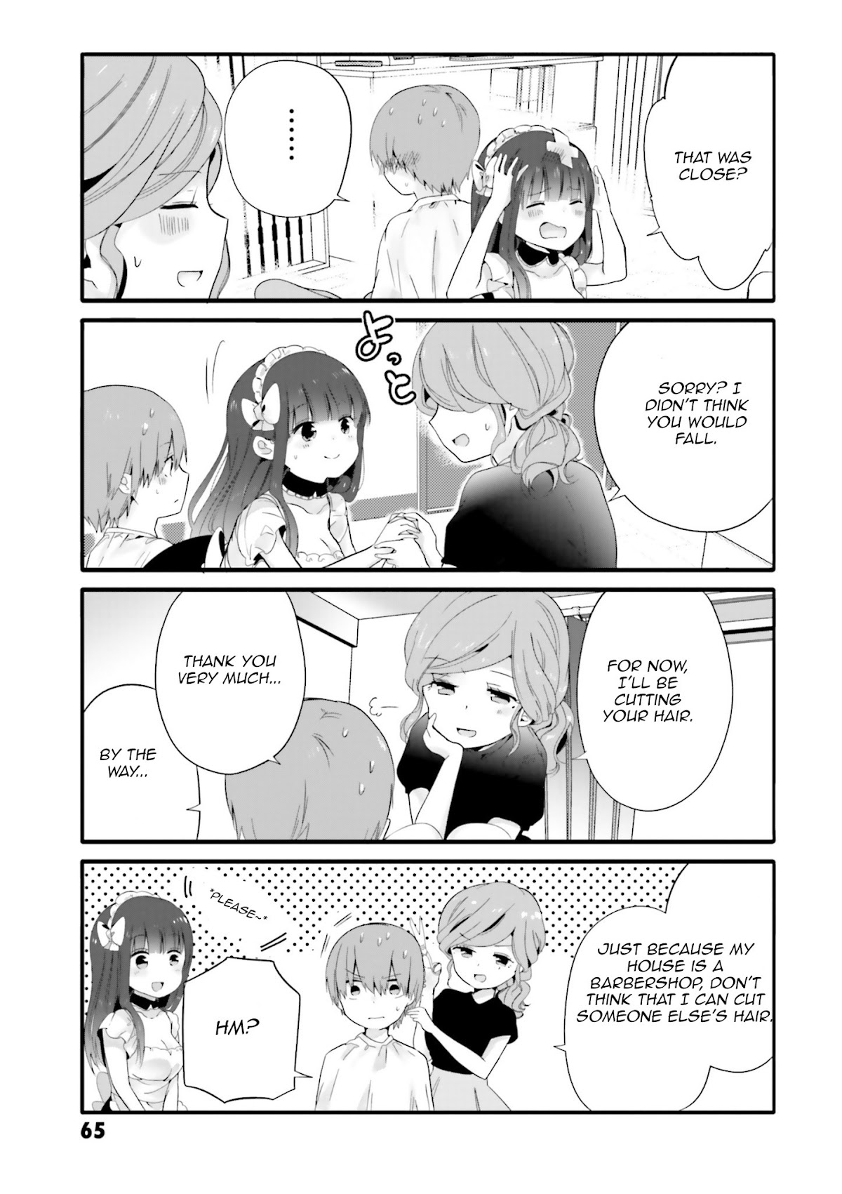 Uchi no Hentai Maid ni Osowareteru Chapter 48 page 7 - Chapter 48