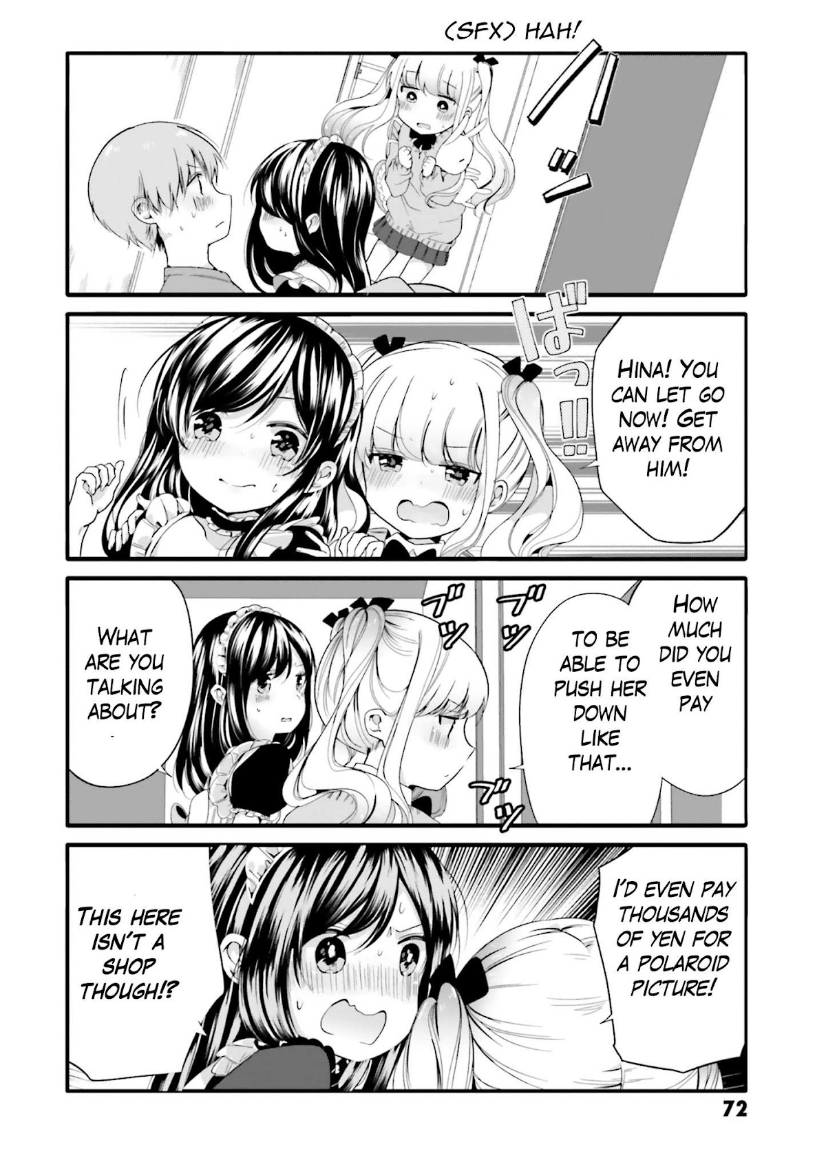 Uchi no Hentai Maid ni Osowareteru Chapter 49 page 6 - Chapter 49
