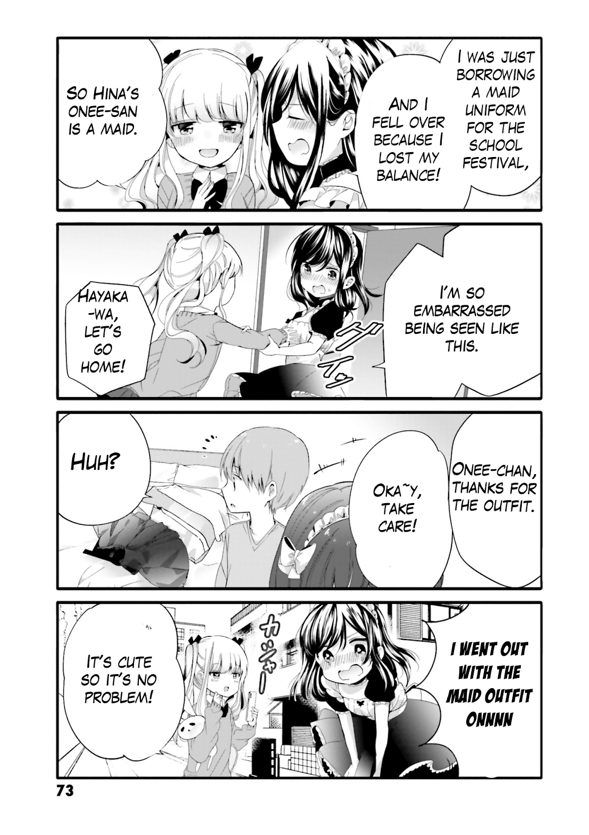 Uchi no Hentai Maid ni Osowareteru Chapter 49 page 7 - Chapter 49