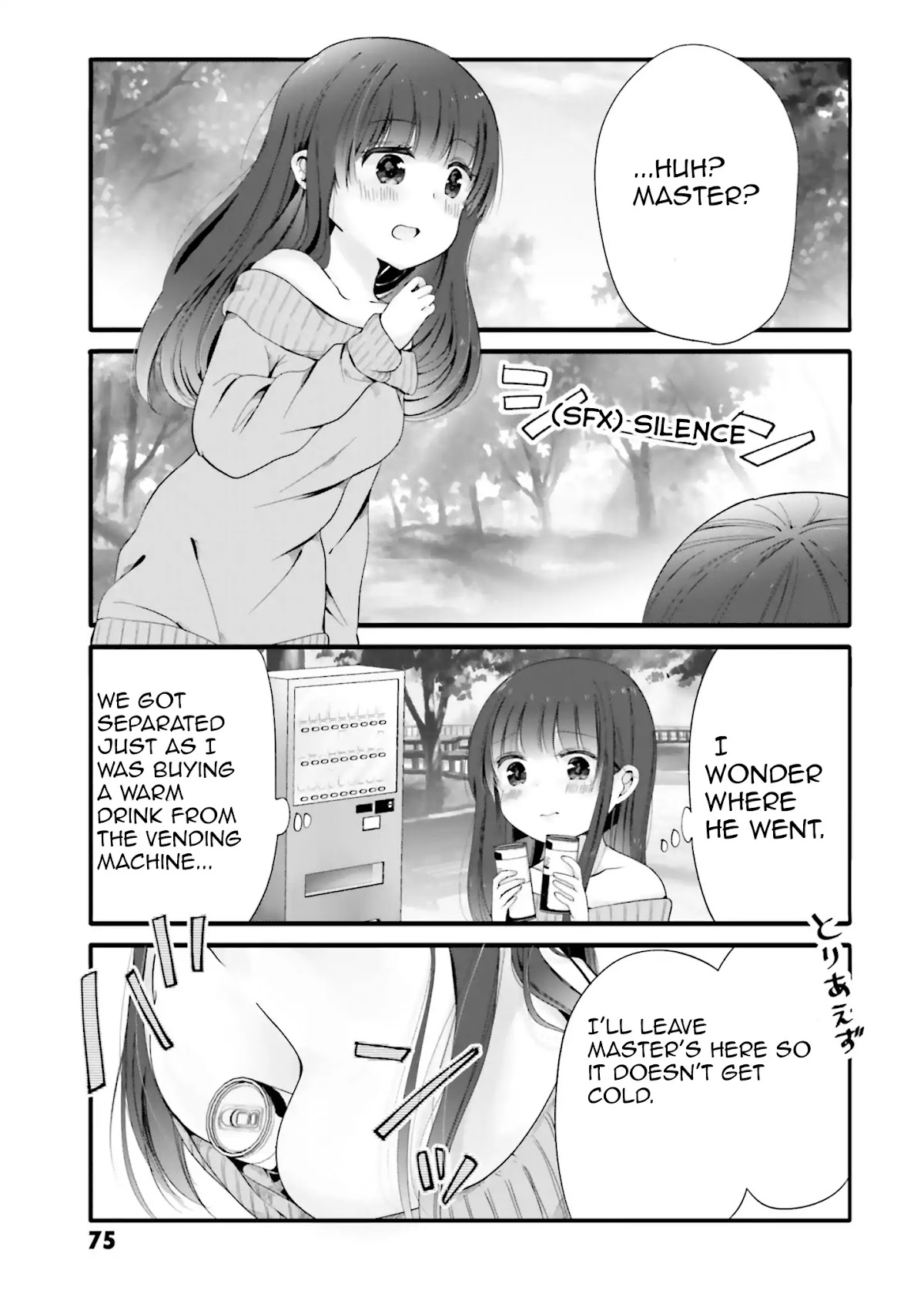 Uchi no Hentai Maid ni Osowareteru Chapter 50 page 1 - Chapter 50