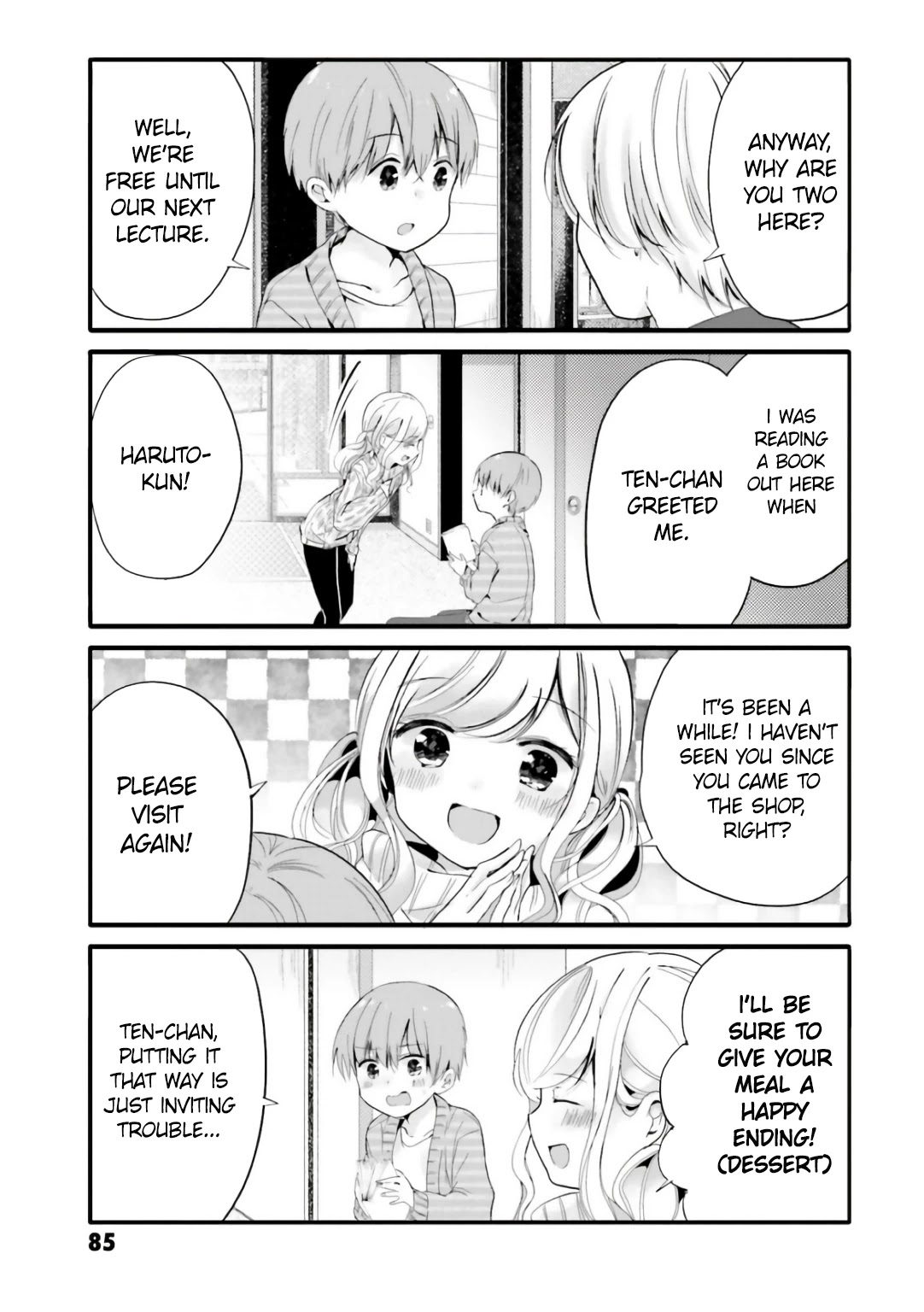 Uchi no Hentai Maid ni Osowareteru Chapter 51 page 3 - Chapter 51