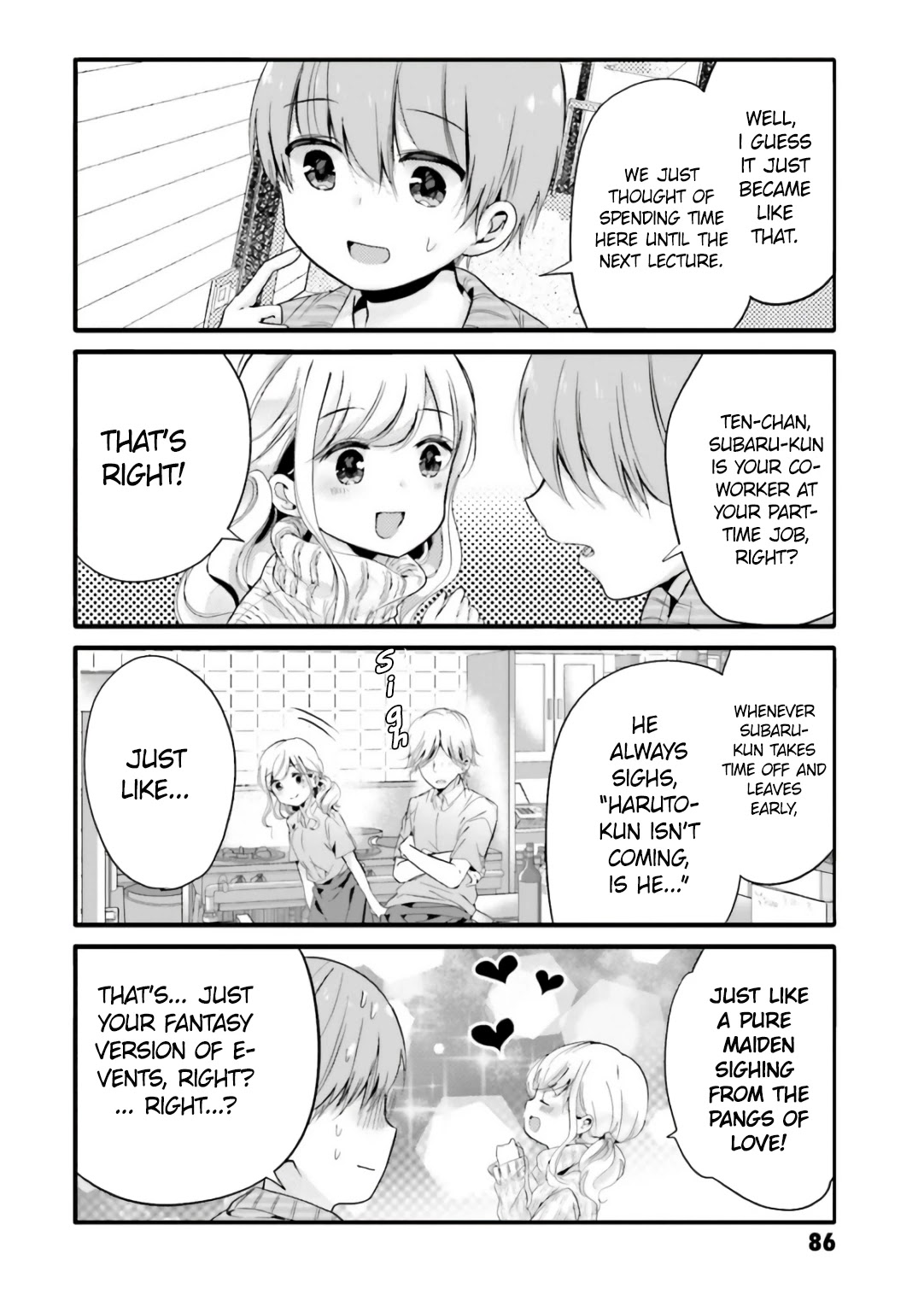 Uchi no Hentai Maid ni Osowareteru Chapter 51 page 4 - Chapter 51