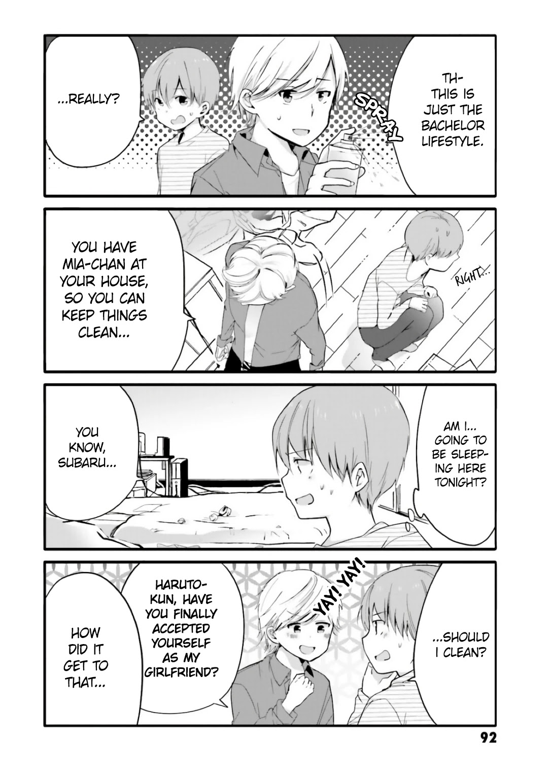 Uchi no Hentai Maid ni Osowareteru Chapter 52 page 2 - Chapter 52