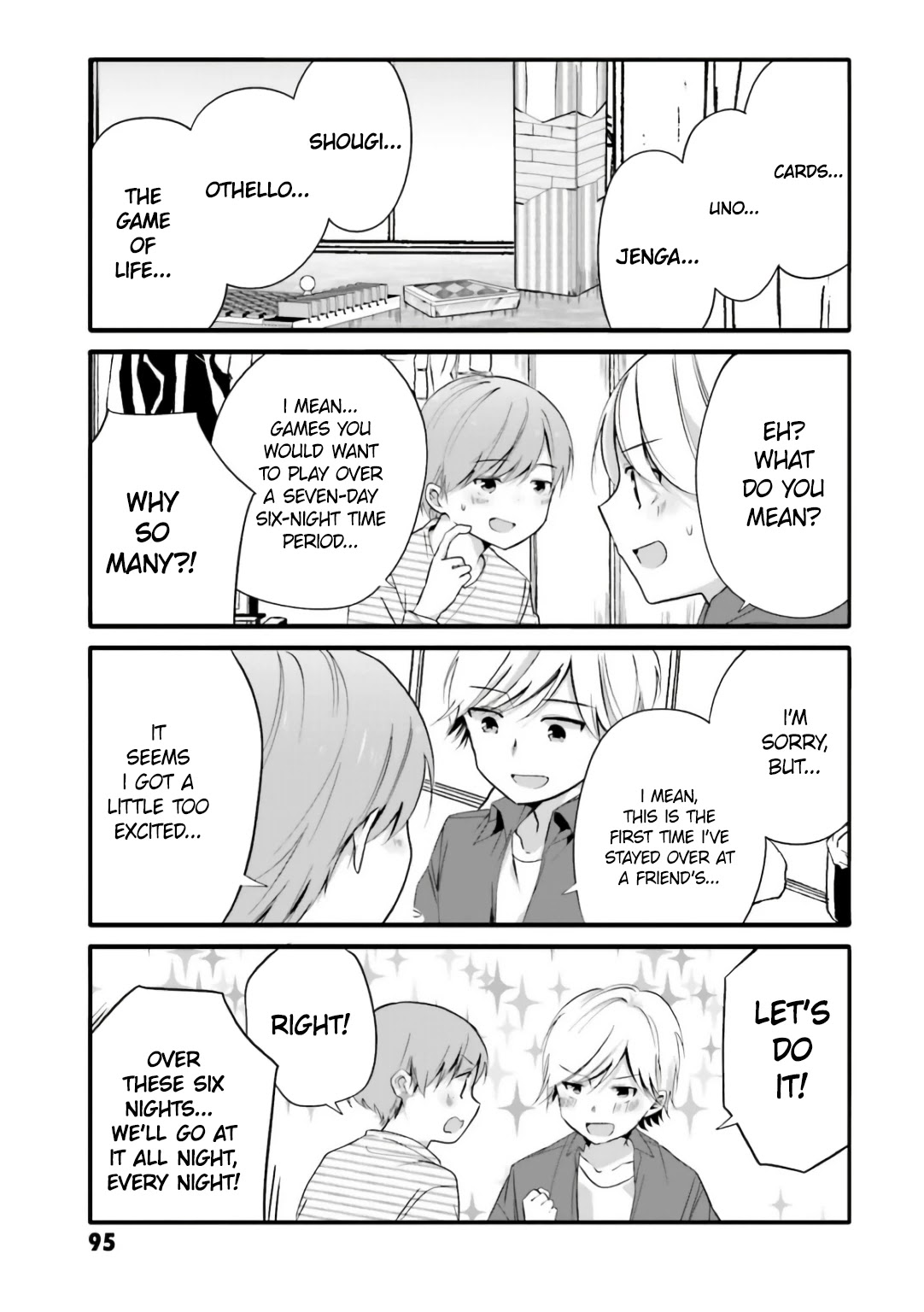 Uchi no Hentai Maid ni Osowareteru Chapter 52 page 5 - Chapter 52