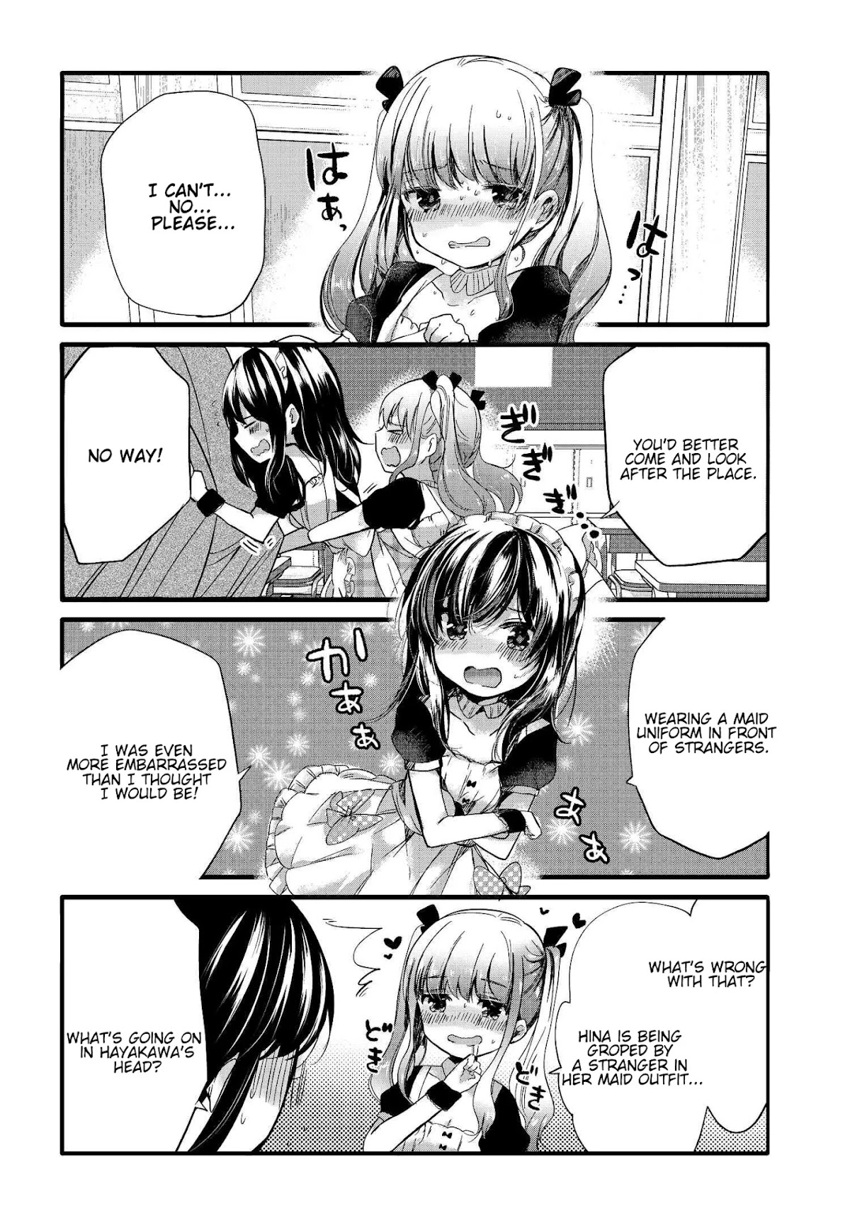 Uchi no Hentai Maid ni Osowareteru Chapter 54 page 3 - Chapter 54