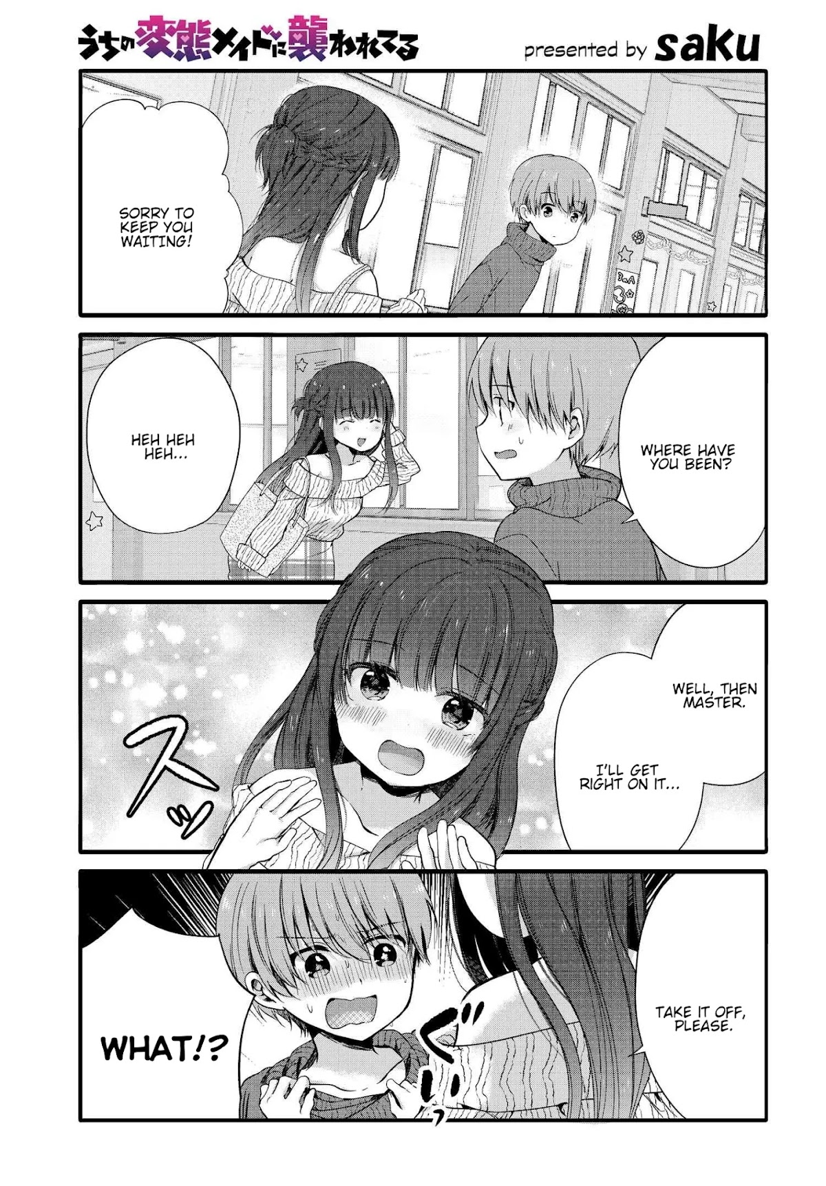 Uchi no Hentai Maid ni Osowareteru Chapter 56 page 2 - Chapter 56