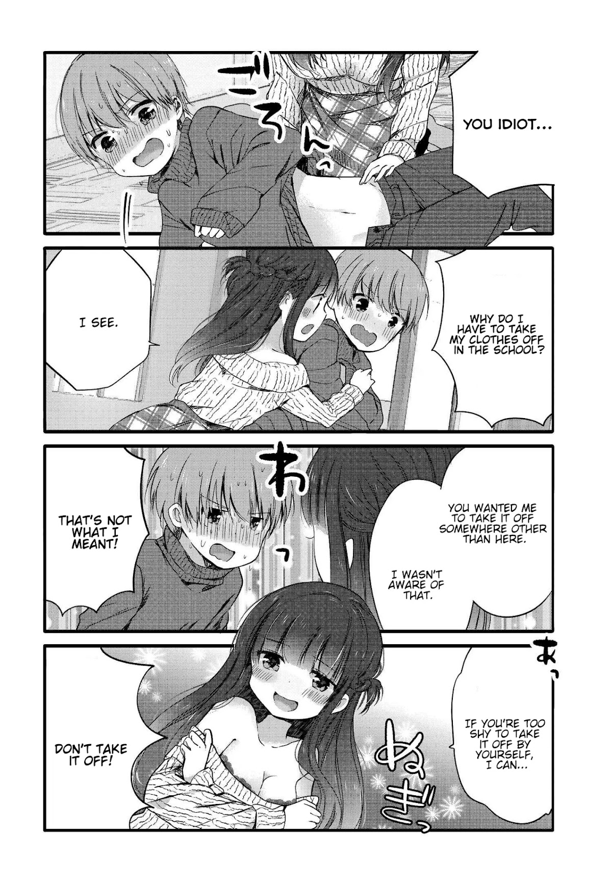 Uchi no Hentai Maid ni Osowareteru Chapter 56 page 3 - Chapter 56