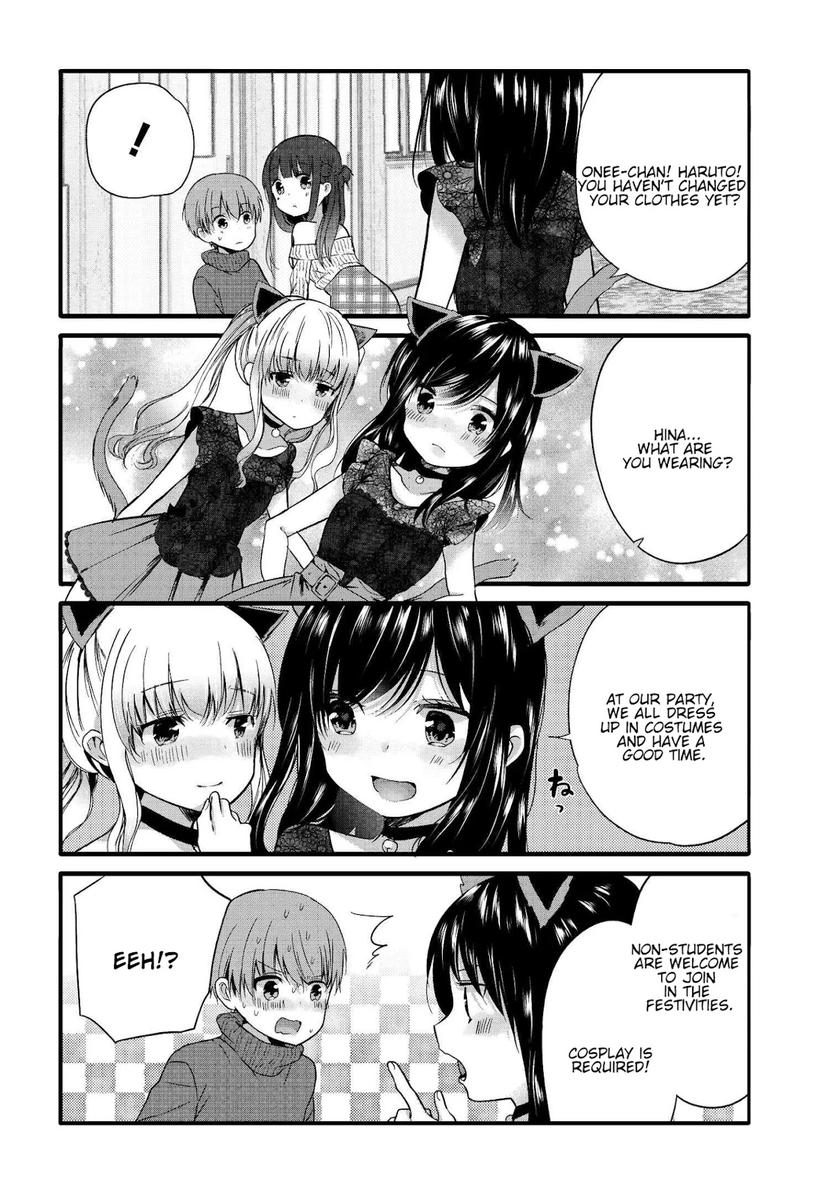 Uchi no Hentai Maid ni Osowareteru Chapter 56 page 5 - Chapter 56