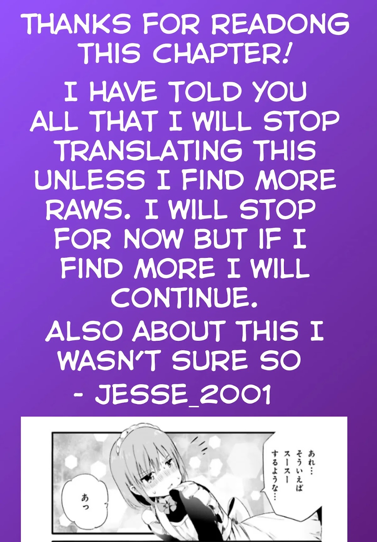 Uchi no Hentai Maid ni Osowareteru Chapter 58 page 9 - Chapter 58