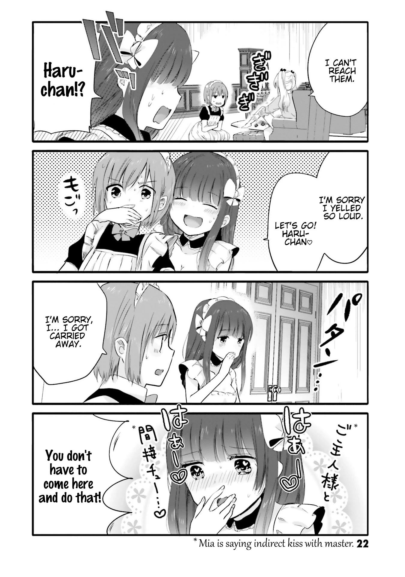 Uchi no Hentai Maid ni Osowareteru Chapter 59 page 5 - Chapter 59