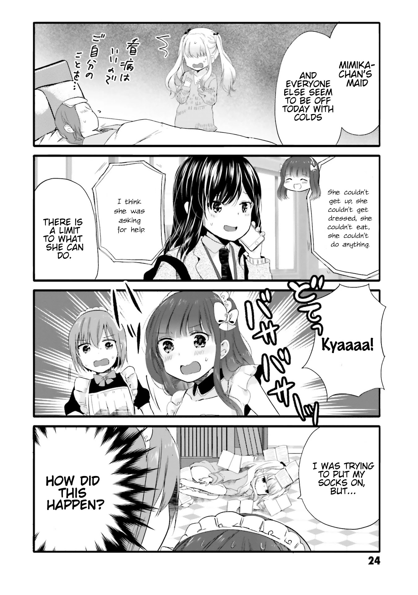 Uchi no Hentai Maid ni Osowareteru Chapter 59 page 7 - Chapter 59