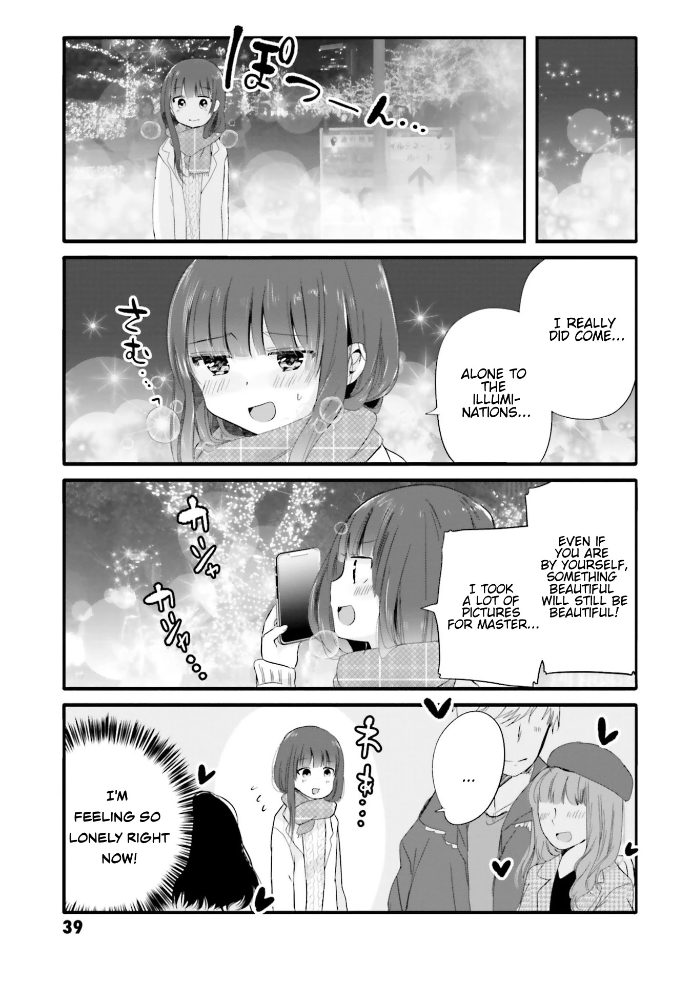 Uchi no Hentai Maid ni Osowareteru Chapter 61 page 6 - Chapter 61