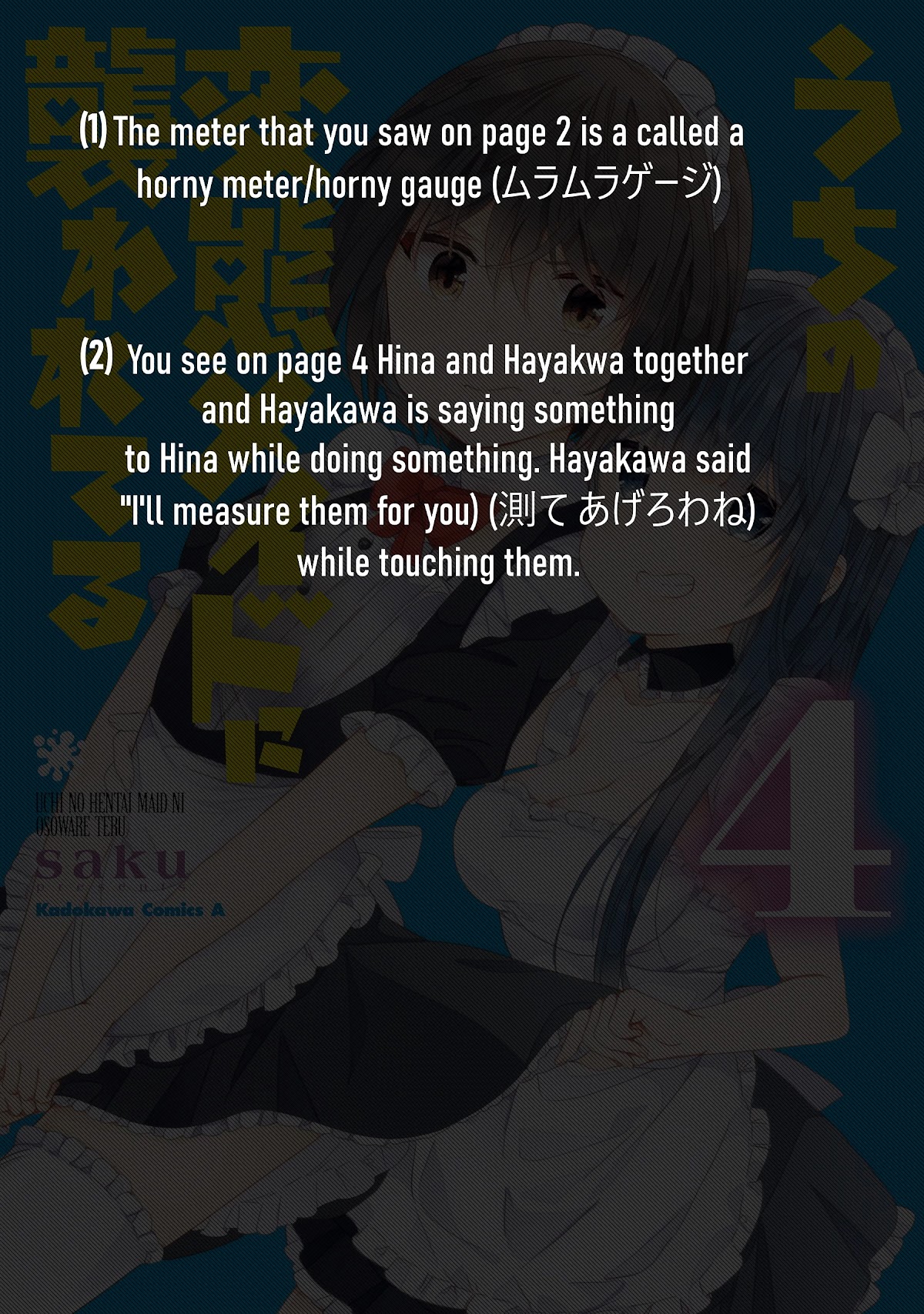 Uchi no Hentai Maid ni Osowareteru Chapter 62 page 10 - Chapter 62